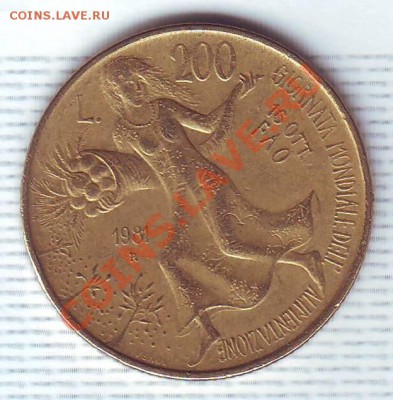 Италия.200 Лир.1981.F.A.O.до 28 Июля - 19810044.JPG