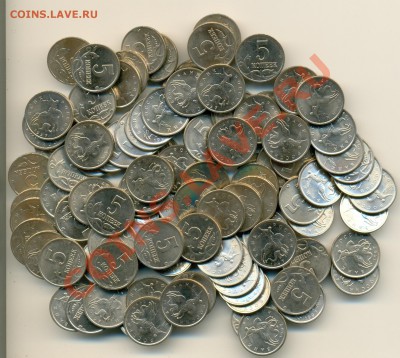 5 копеек 1997 ммд МЕШКОВЫЕ (30 шт.) до 24.07 20:00 - сканирование0005