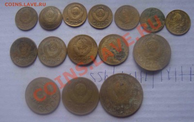 Ранние советы 1,2,3,5 копеек-15 штук.До 24.07 в 22.00 мск - 6