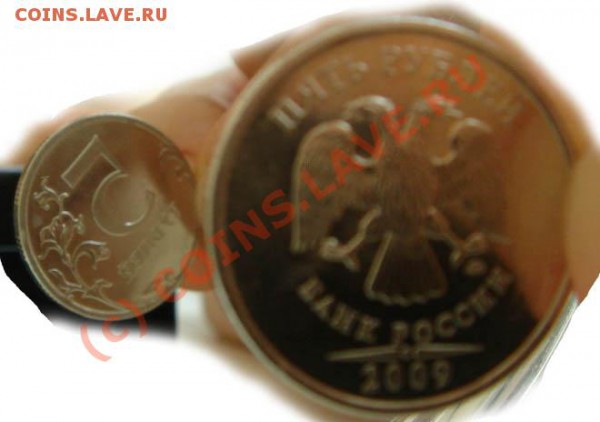 5 рублей 2009, поворот. Оцените - 3