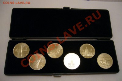 Олимпиада в коробочке  - 6 монет - 6