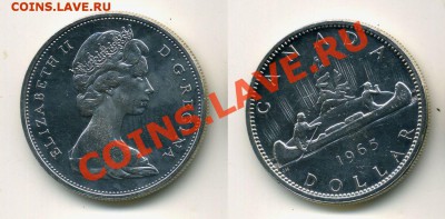 1 доллар 1965 Канада - каноэ - 24-07-13 - 23-10 мск - x2