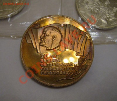 Комплект 70 лет Октября - запайки - 24-07-13 - 23-10 мск - 11