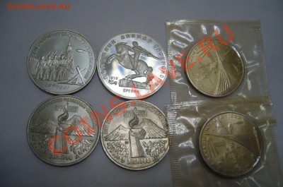Подборка 1-3-5 рублей - с рубля - 24-07-13 - 23-10 мск - 2
