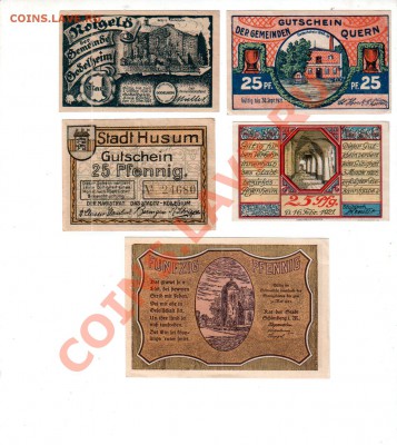 Нотгельды Германии, лот №3. Окончание 25.07 @ 22:00. АКЦИЯ! - banknote_0532