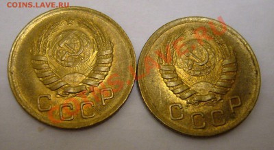 1 копейка 1938 в штемпеле - пара шт - - 55