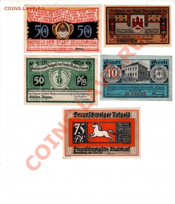 Нотгельды Германии, лот №10. Окончание 25.07 @ 22:00. АКЦИЯ! - banknote_0547