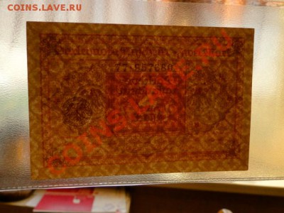 --ГЕРМАНИЯ.2-МАРКИ.1920.(КРАС.)--до.26.7.13-22:00 МСК. - DSC01747.JPG