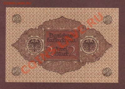 --ГЕРМАНИЯ. 2-МАРКИ.1920.(СИН.)СОХРАН.-до.26.7.13-22:00 МСК - 2 марки1