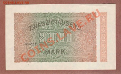--ГЕРМАНИЯ.20 000-МАРОК.1923.СОХРАН.--до.26.7.13-22:00 МСК. - 20.000-МАРОК.1923.1