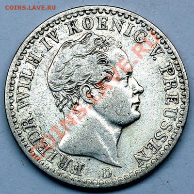 6 талера 1842(D). Серебро; окончание 23.07_22.06мс - 6039