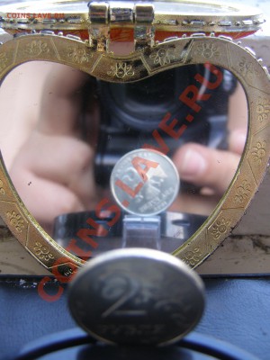 №7-2 рубля 1998г ММД брак поворот 30 градусов до 29.07.13 - P1144752.JPG