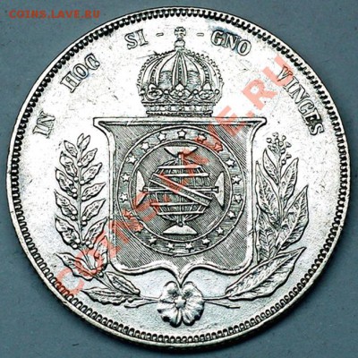 Бразилия_1000 реалов 1858. Серебро; окончание 23.07_22.10мск - 6035