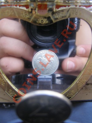 №9-2 рубля 1998г СПМД брак поворот 30 градусов до 29.07.13 - P1144754.JPG