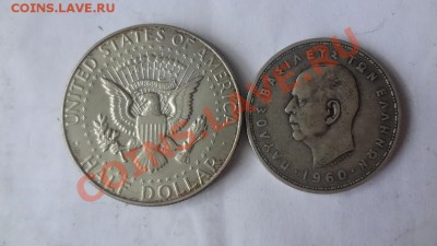 Ag. Пол Доллара+20 Драхм Одним лотом. До 26.07.13г 22.30мск - DSC05971.JPG