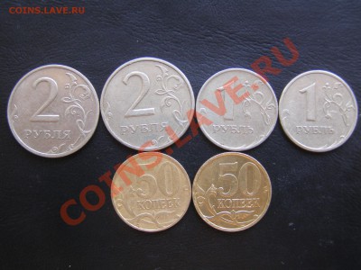 №13-подборка 1999г СПМД-ММД до 29.07.13 - P1144760.JPG