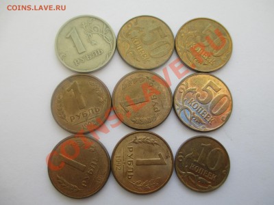 повороты 9шт. - IMG_1320.JPG