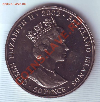 Фолкленды.Крона(50 пенсов)2002.Золотой Юбилей.ПЛ. до 29июля - 20020034.JPG