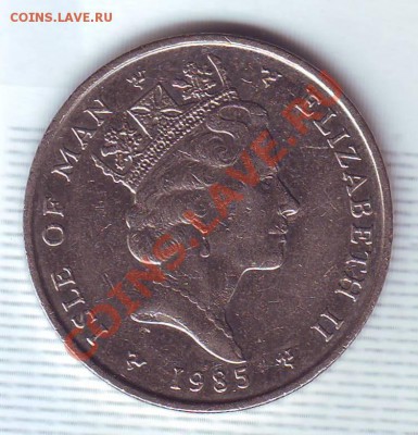 О.Мэн.10 Пенсов.1985. до 29 Июля - 19850033.JPG