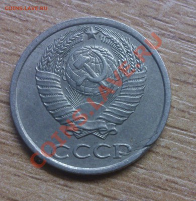 10 копеек 1989г. что за брак - DSC_0609