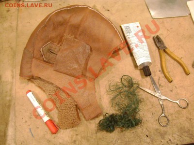 Коллекция самодельных орденов - DSC07132.JPG
