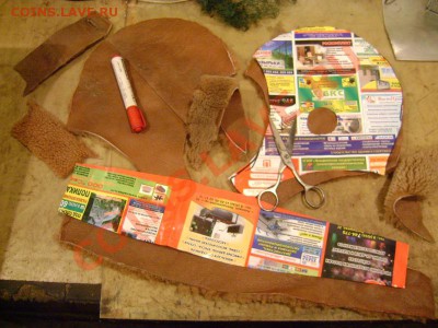 Коллекция самодельных орденов - DSC07131.JPG