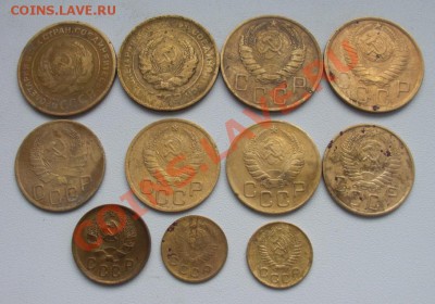 Лот ранних советов 2коп, 3коп, 5коп - 1..JPG