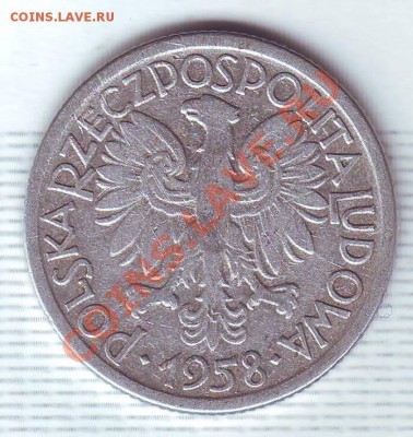 Польша.2 Злотых.1958. до 29 июля - 19580026.JPG
