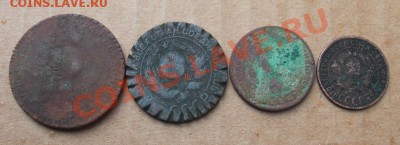 Медь 1924года 1к,2к,3к,5коп. 8шт - 2..JPG