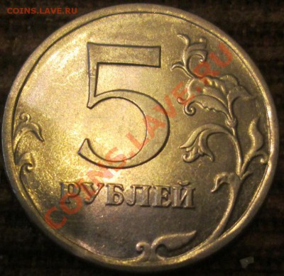 2р.09СП Н-2.31Г, 5р.08СП шт.2.4, 09СП шт.В,09СП шт.Д, Е? - IMG_0016