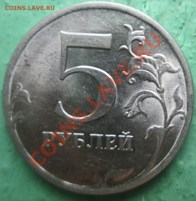 2р.09СП Н-2.31Г, 5р.08СП шт.2.4, 09СП шт.В,09СП шт.Д, Е? - IMG_0020