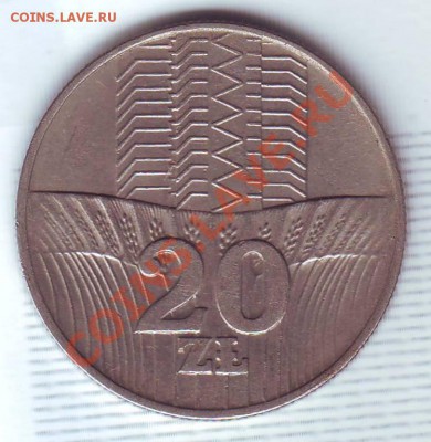 Польша.20 Злотых.1974. до 29 июля - 19740036.JPG