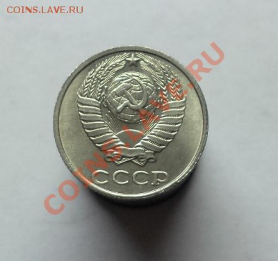 10 копеек 1991г. без мон.двора, окончание 25.07.2013 в 22:00 - DSC09721.JPG