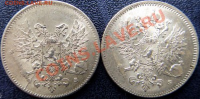 25 пенни 1917 с коронами и без (2 шт.) до 26.07 22.00 мск - DSC06851 (Копировать).JPG