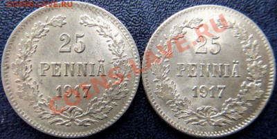 25 пенни 1917 с коронами и без (2 шт.) до 26.07 22.00 мск - DSC06850 (Копировать).JPG