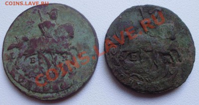 копейка 1789, 1790 до 28.07 в 21.00мск - P4070002.JPG