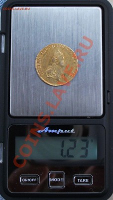 Дворцовый рупь 1779г. ЗОЛОТО на атрибуцию - DSCF3288