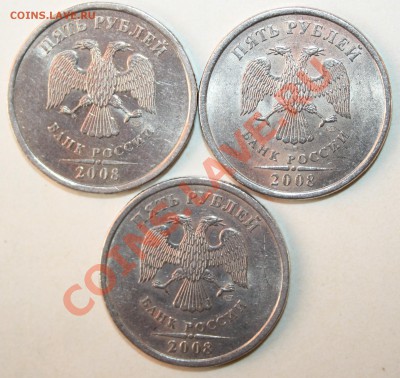 5руб.2008сп.шт 2.3,2.4,3.1.По Ю.К. - IMG_6591.JPG