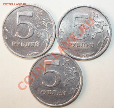 5руб.2008сп.шт 2.3,2.4,3.1.По Ю.К. - IMG_6590.JPG
