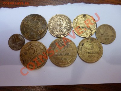 1 копейка 1924 2 шт + бонусы - P1010161.JPG