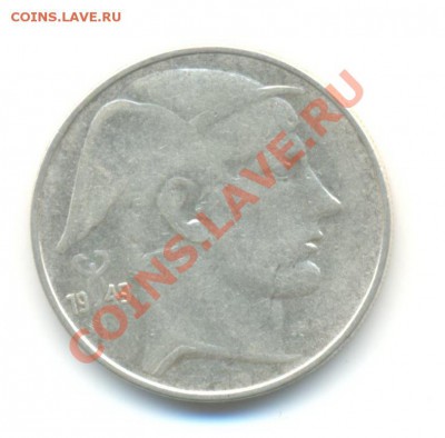 Ag. Бельгия 20 франков 1949. на фламандском.  до 26.07 22.00 - 11
