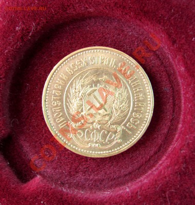 червонец 1923 года - IMG_1687.JPG