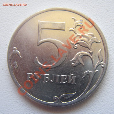 3 полных раскола. - DSC05340