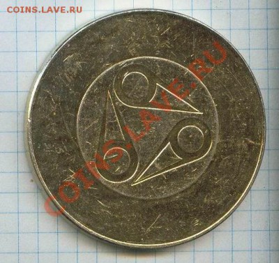 медали - 1-2