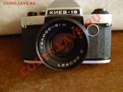 фотоаппарат киев 19 - P1030686.JPG