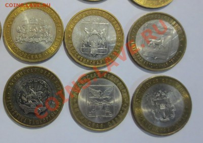 10 руб.Биметалл в штемпельном блеске 24 шт. - IMG_3498.JPG