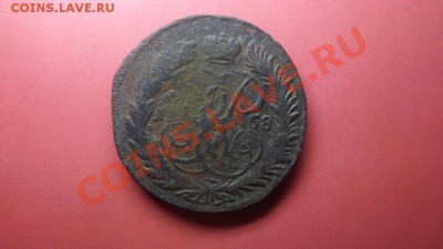 2 коп. 1758г. Перечекан - Изображение 7286
