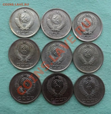 1коп СССР 9шт. 1961г,62,63г. - SAM_0746.JPG