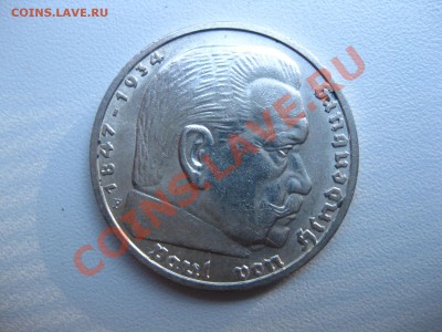 ГЕРМАНИЯ,РЕЙХ,5 МАРОК 1938 F (ГИНДЕБУРГ,свастика,Ag)!до25.07 - IMG_0009.JPG