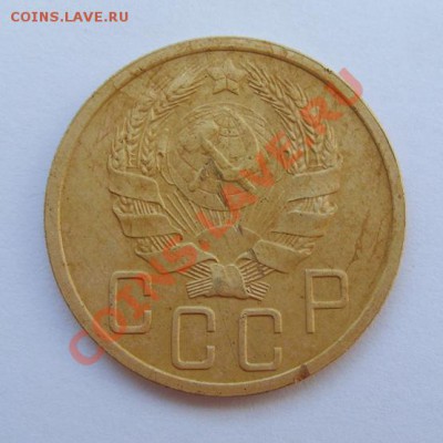  23.00 - 5к1935N-22